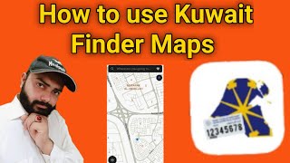 How to use Kuwait finder maps  Kuwait finder map  Kuwait maps google  Google map [upl. by Paco502]