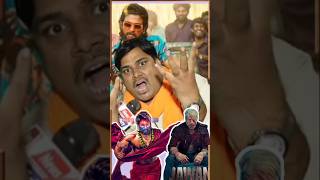 Puspa 2 vs bollywood movie  shortsfeed news pushpa2 AlluArjun NewsGallerychannel [upl. by Hardman]