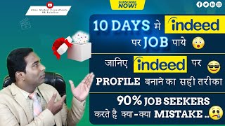 How to apply Indeed job in Hindi Indeed par account kaise banaye Indeed par job kaise apply kare [upl. by Becka835]