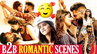 iSmart Shankar Movie Ram Pothineni amp Nabha Natesh Back To Back Romantic Scene  TeluguSuperHitMovies [upl. by Auguste853]