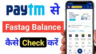 Paytm Se Fastag Balance Kaise Check Kare  How to check fastag balance in paytm [upl. by Pavia]