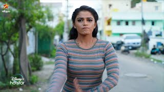 Namma Veettu Ponnu  4th to 9th July 2022  Promo [upl. by Koren]