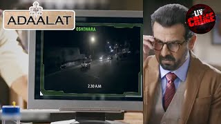 How A CCTV Footage Forced KD To Fight A Car Drivers Case  अदालत  Adaalat  Doobara [upl. by Zindman112]