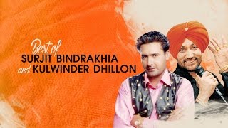 Best Of Surjit Bindrakhia and Kulwinder Dhillon  Punjabi Evergreen Songs  TSeries Apna Punjab [upl. by Remo]