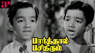 Parthal Pasi Theerum emotional scene  Sowcar Janaki misunderstands Sivaji Ganesan  Savitri [upl. by Rimisac]