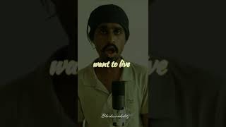 Its My Life Sri Lankan Version lyrics Sandaru Sathsara [upl. by Ahsito]