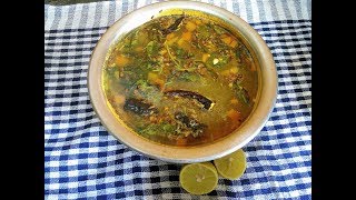 Nimmakaya Rasam  Nimmakya Charu  Lemon rasam in telugu  Lemon Charu in telugu [upl. by Nylrac]