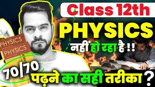 Do This If Your Physics is Weak 🤯  6570 Marks in physics Class 12th  Sachin sir [upl. by Alviani]