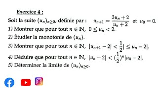 examen 1 partie 1 analyse S1 Contrôle تطوان  SMPC SMIA ENSA MIPC MI [upl. by Bilat]