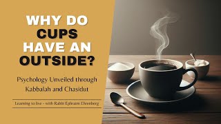 Why do cups have an outside [upl. by Eduj]