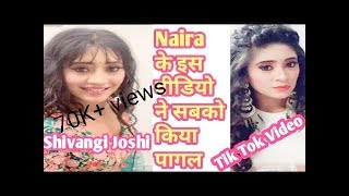 Naira Shivangi ND Kartik mohsin Tiktok funny videomusically [upl. by Aleuname]