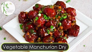 Vegetable Manchurian Dry  Veg Manchurian Dry IndoChinese Recipe  The Terrace Kitchen [upl. by Eiro442]