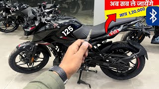 New 2024 Model Bajaj Pulsar N125Upcoming Feature Review  pulsar n125new model 2024 n125pulsar bike [upl. by Quinlan]