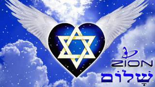 Bo Ruach Elohim [upl. by Edaw]