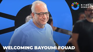 Welcoming the Great Actor Bayoumi Fouad  الفنانين السعوديين يرحبون بالفنان الكبير بيومي فؤاد [upl. by Nalad]