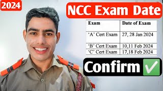 ⚠️ NCC 2024 Certificate Exam date aa gayi hai ✅  NCC Exam kab hogi🤔 10MPBattalionNCCUjjain [upl. by Nosirrah]