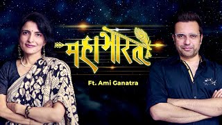 Mahabharat Ft Ami Ganatra  Sandeep Maheshwari  Hindi [upl. by Carce]