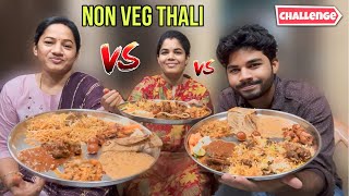 Eating non veg thali challenge with my mom and sis foodchallenge funny youtube [upl. by Anirtac]