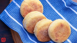 English Muffin Recipe [upl. by Nedaj]