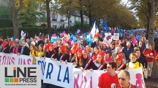 La Manif pour Tous le retour  Paris  France 16 octobre 2016 [upl. by Gabrielli]