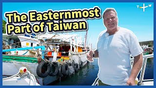 A Trip to the Easternmost Part of Taiwan｜EP 53｜Happy Fisherman [upl. by Aicnom]