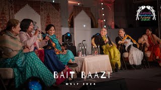 Bait Baazi MSLF24 [upl. by Monahon865]