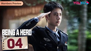 Being a Hero EP04  Police Officers Fight against Drug Trafficking  Chen Xiao  Wang YiBo  YOUKU [upl. by Fedak]