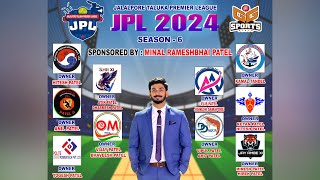 JALALPORE PREMIER LEAGUE  JPL2024 SEASON6  FINAL DAY [upl. by Siramay]