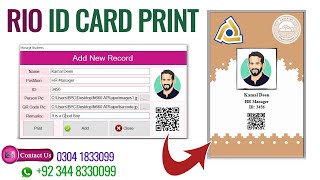 RIO ID CARD PRINTING [upl. by Nilrak]