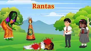 kashmiri rantas part 6  kashmiri cartoon tv  kashmiri drama  rantas voice  kashmiri bhoot [upl. by Chansoo]