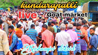 kundarapalli Friday market Krishnagiri district Biggest Goat market [upl. by Nelav]