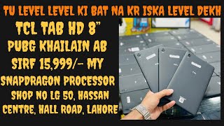 16K MY PUBG KHAILAIN  TCL TAB HD  TU LEVEL LEVEL KI BAT NA KAR [upl. by Luing]