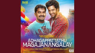 Andha Pulla Manasa Karaoke Version [upl. by Toffic637]