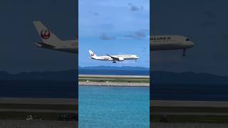 OMG 😱😳 Reversing ◀️ Flight 🛫 Take Off planespotting emirates takeoff plane aeroplane reverseit [upl. by Tshombe571]