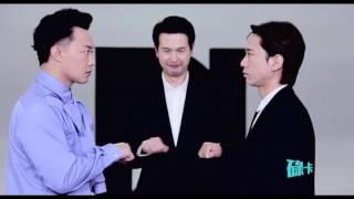 陳奕迅 Eason Chan  碌卡 MV  Full Version [upl. by Acinehs]