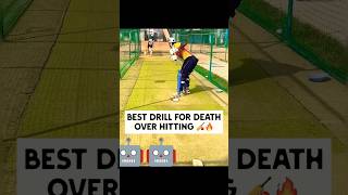 Best death overs drill shorts cricketshots [upl. by Llig]