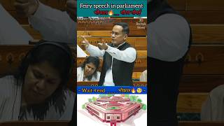 Gaurav gogai  शादी है घर में पैसे नहीं है  मोदी जी ठेंगा दिखा रहे shorts news parliament [upl. by Zurciram]