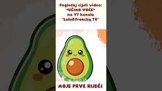 🍓 Moje Prve Riječi Upoznajmo Voće 🍉 MojePrveRiječi [upl. by Dnaltruoc]