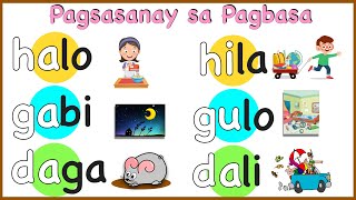 Practice Reading TAGALOG Words  Pagsasanay sa Pagbasa [upl. by Dustin542]