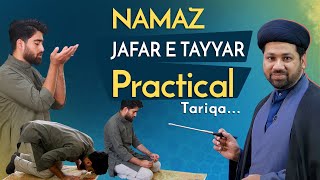 Namaz e Jafar e Tayyar Ka Practical Tariqa  Namaz e Jafar e Tayyar Ka Tariqa  Namaz Jafar e Tayyar [upl. by Ttam948]