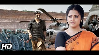 Meena amp Balakrishna Blockbuster Full Hindi Dubbed Action Movies  Prakash Raj Brahmanandam Movie [upl. by Flossy]