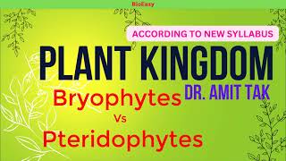 differences between bryophytes and pteridophytes  sporophytes gametophytes  plantkingdom amitsir [upl. by Ma]