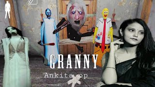 AGRANNY IS LIVE  ANKITA OP LIVE [upl. by Akilaz653]