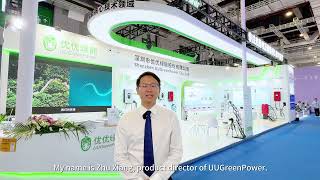 SNEC Shanghai  UUGreenPower brings the the hybird ESS with V2G bidirectional solution [upl. by Ronoh]