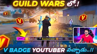 Hindi VBadge Youtuber In My Game😳  Free Fire Telugu  MBG ARMY [upl. by Aikym908]