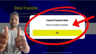 theres no data to transfer  konami id data transfer problem  Cannot transfer data efootball 2024 [upl. by Teak486]