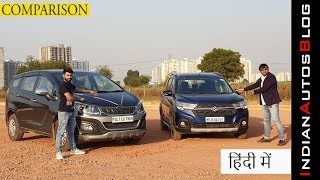 Mahindra Marazzo base model vs Maruti XL6 Alpha top model  Comparison [upl. by Aivin]