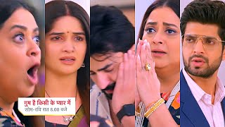 Ghum Hai Kisikey Pyaar Meiin Today Episode PROMO 1 8 Nov 2024Shree ki request Lucky ne btaya sach [upl. by Eitsyrhc]