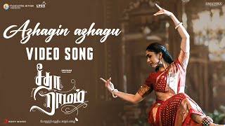 Azhagin Azhagu Video Song  Tamil  Sita Ramam  Dulquer Salmaan  Mrunal Thakur  Hanu Raghavapudi [upl. by Donnenfeld563]