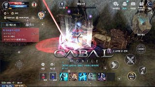 Cabal Mobile 카발 모바일  Force Blader Level 60 Gameplay All Skills Unlock ShowCase  CBT 2019 [upl. by Animsaj]